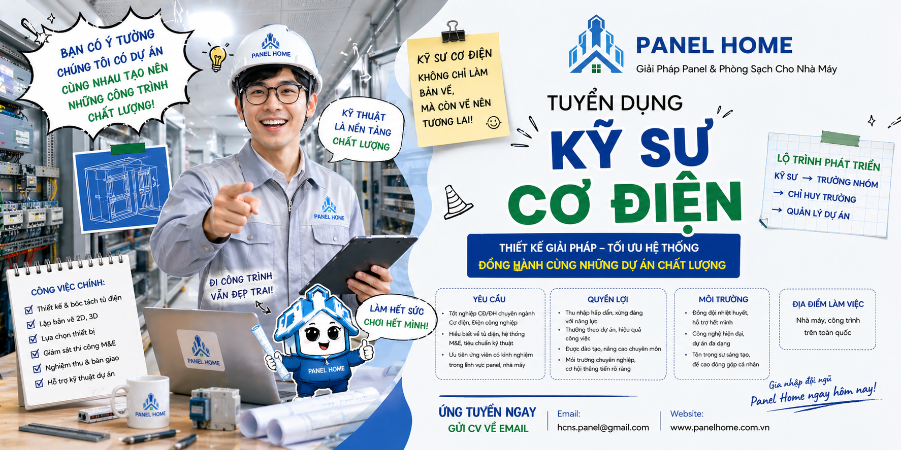 panelhome
