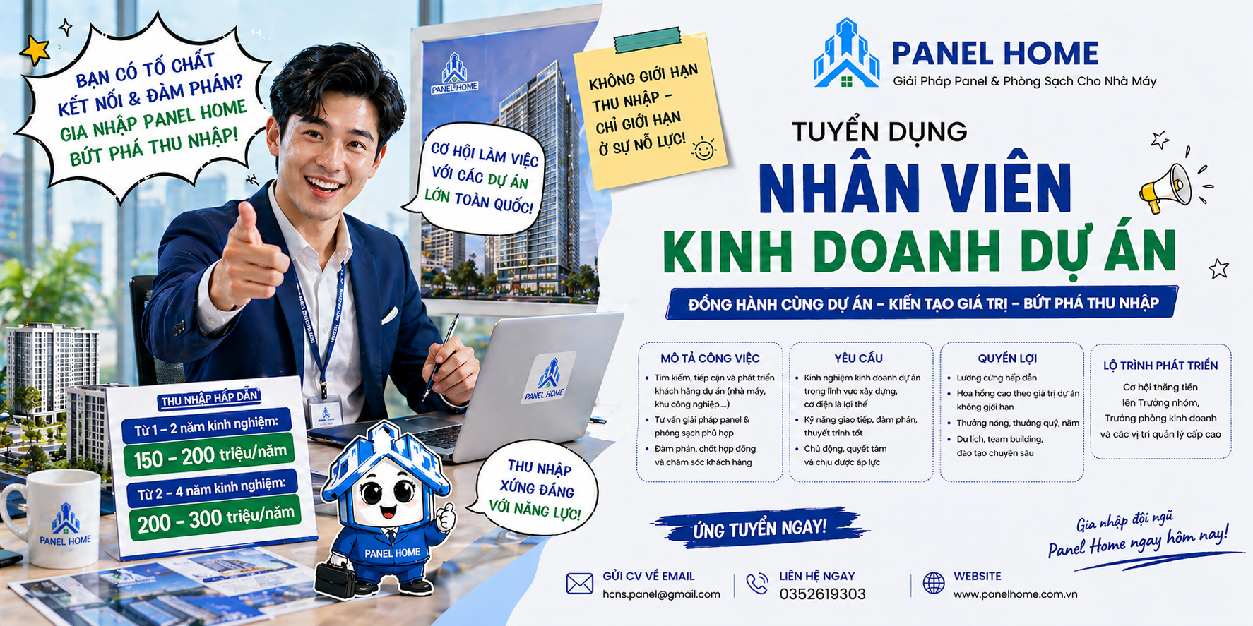 panelhome